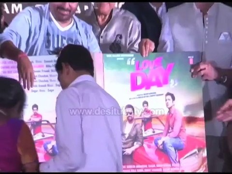 Bigg Boss Fame Ajaz Khan Says I Will Take EIDI From Salman Khan At Music Launch Of His Upcoming Movie LOVE DAY