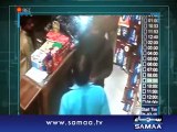 CCTV footage of robbery at Lahore departmental store