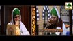 Darul Ifta AhleSunnat (Nigan e Shura) - Kis Waqt Qaza Namaz Nahi Parhsakty
