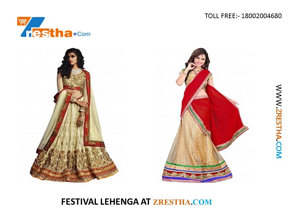 Buy Online Latest Designer Lehenga Choli