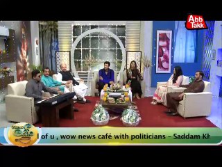 Abb Takk - News Cafe Morning Show - Episode 439 - Eid 1st Day