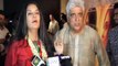 Javed Akhtar With His Wife Shabana Azmi Says MASAAN Is One Of The Finest Hindi Films Ever