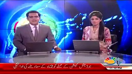 How Shoaib Malik Hit 4 Sixes After Getting Love From Sania Mirza