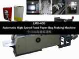 LMD-400 Automatic High Speed Food Paper Bag Making Machine