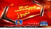 MQM Announced Altaf Hussain