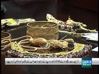 Railway police return missing suitcase carrying 18 tola gold to passenger