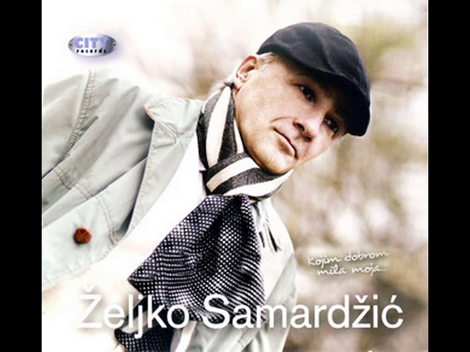 Zeljko Samardzic--Stani mi na crtu--2009--JM