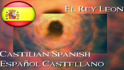 The Lion King - Remember Who You Are (One-Line Multilanguage)