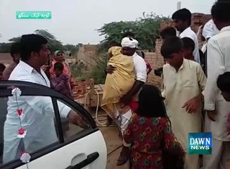 Toba tek singh's Shortest man, women tie the knot