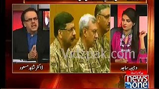 Political Parties Would be Happy if Military Courts are Abolished-