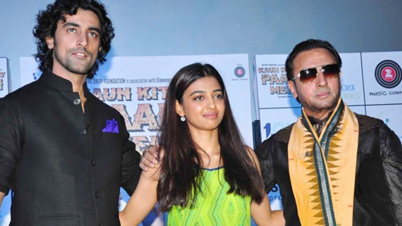 Kaun Kitne Paani Mein' Trailer Launch | Radhika Apte | Kunal Kapoor