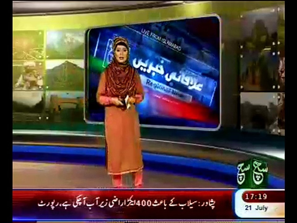 Larkana FILAD Darya e Sindh .... By Bakhtiar Bugti SUCH TV NEWS