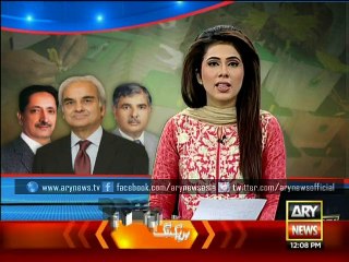 Judicial Commission rejects PTI's vote fraud accusations
