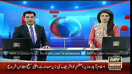 Headlines – 1300 – Thursday – 23 – July – 2015