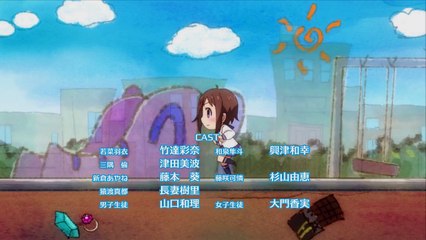 [Saison 1] Okusama ga Seitokaicho - Ending