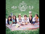 GFriend (여자친구) - Intro (Flower Bud) [Mini Album - 여자친구 2nd Mini Album `Flower Bud`]