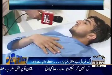 Amazing Spirit Of Pakistan Army Injured Jawan - Must Watch