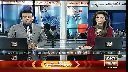 Headlines – 1400 – Thursday – 23 – July – 2015