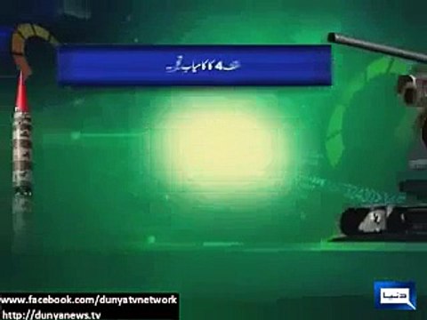 Pak Army Channel | Pakistan Successfully Tests Ballistic Missile Shaheen 1A Hatf IV - Must Watch !!!