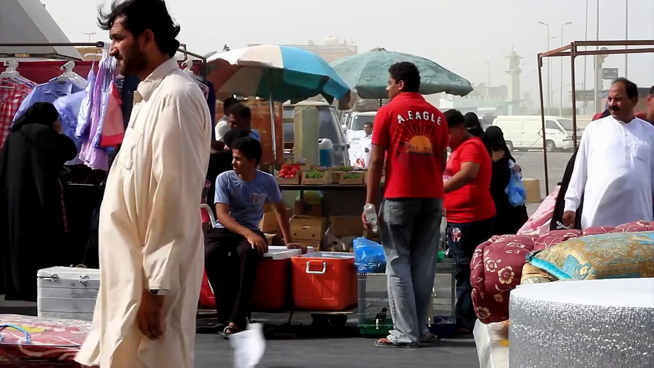 مسيرة عام