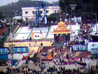 PUSHKAR BHADRACHALAM....JULY 14 TO JULY 25...12 DAYS WATER FESTIVAL