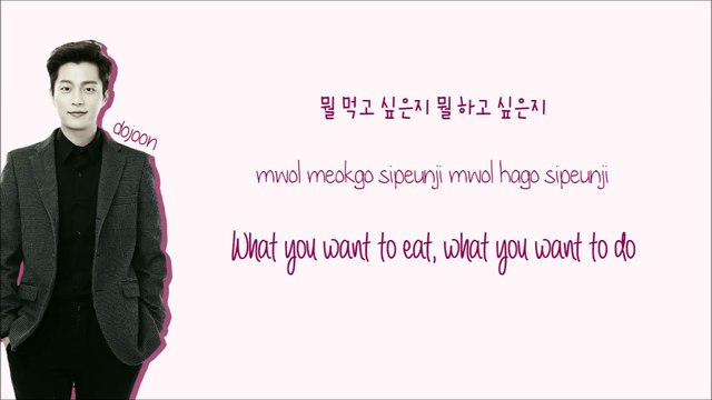 BEAST - GOTTA GO TO WORK (일하러 가야 돼) {HAN/ROM/ENG} Lyrics Color Coded