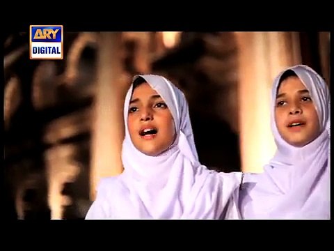 Meetha Meetha Hai Mere Muhammad Ka Naam by Abdul Rauf Rufi