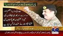 Pakistan Army Chief Threatening Indian Army And Politicians - Exclusive Video