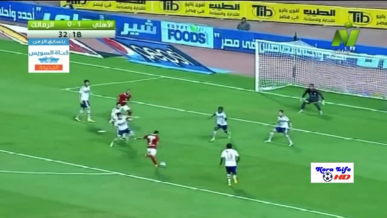 اهداف مباراة الاهلى والزمالك 20  الدورى المصرى 2015