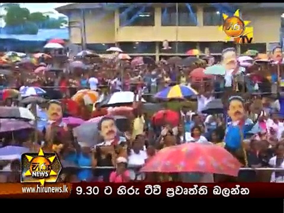Hiru News 7.00 PM July 21, 2015