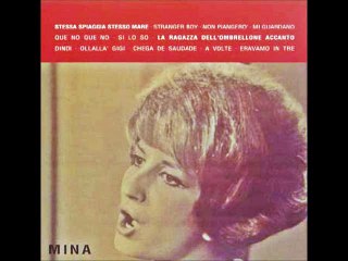 MINA - QUE NO QUE NO (album version) HQ