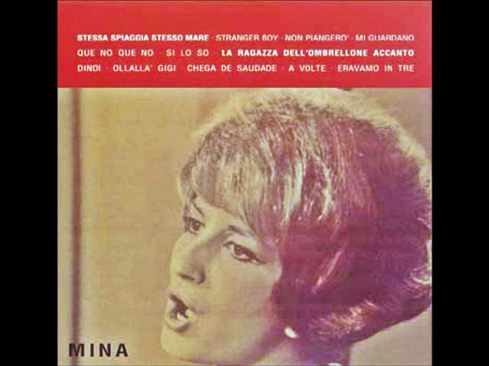 MINA - QUE NO QUE NO (album version) HQ