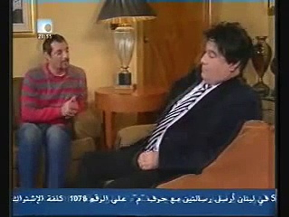 La Youmal - لا يمل - ميشال حايك - توقعات ٢٠١٠
