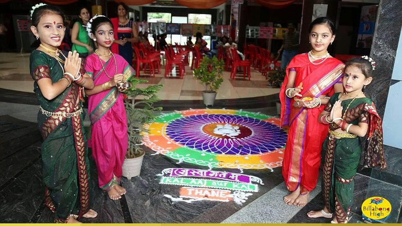 billabong thane kal aj aur kal