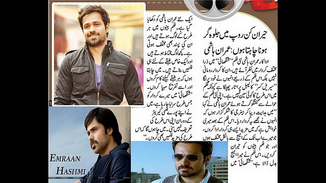 Sunil Shetty Latest Breaking News