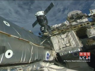 আন্তর্জাতিক মহাকাশ স্টেশনে পৌঁছেছে রুশ রকেট সয়ুজ