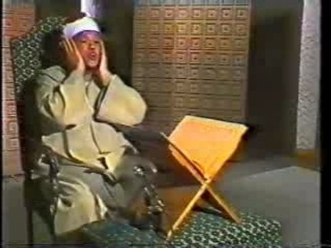 Abdul-Baset Abdel-Samad - Al-Baqarah