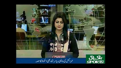 Pakistan announce T20 squad for Sri Lanka series