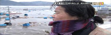 日本大地震引發海嘯的瞬間影像