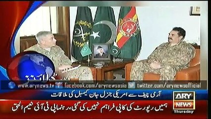 Headlines – 1600 – Thursday – 23 – July – 2015