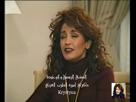 ذكرى محمد تناسيني للفنان عبد المجيد عبد الله حصريا ولاول مرة 1997
