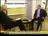 Интервью В.Путина немецкой телекомпани ARD. часть 3