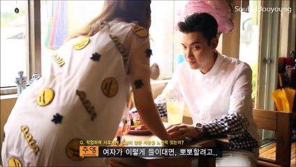 [ENG SUB] Kisum X Jooyoung 심상치 않아 MV Making Film