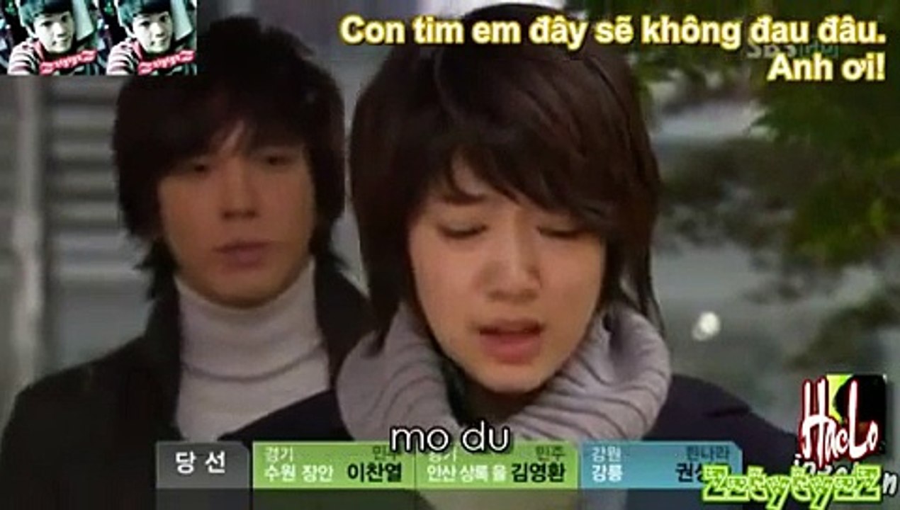 اغنية غو مي نام -انتي جميله