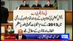 Khursheed Shah PPP Statement on Judicial Commission Report