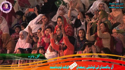 Perfomance of Gull Panrha on T-20 Cricket Tournament 2015 in Quetta Closing Ceremony