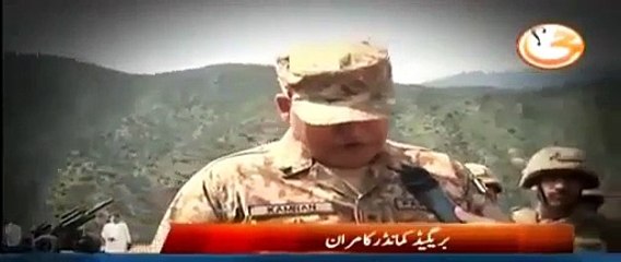 Pakistan Army Tirah Valley Operation Details - Must Watch