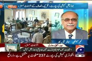There will be reforms in next elections after JC Report :- Najam Sethi