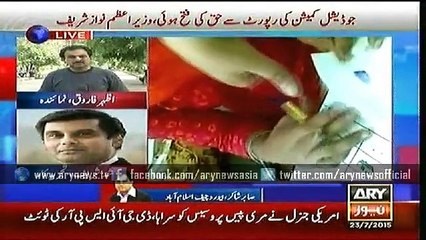 Bulletins – 1500 – Thursday – 23 – July – 2015