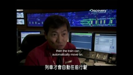 [Discovery Channel Asia] How Do They Do It? (S6) Ep. 20 - Metro Systems ft. Singapore Circle Line